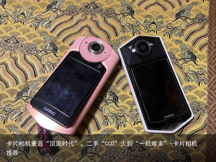 卡片相机重返“顶流时代”，二手“CCD”火到“一机难求”-卡片相机推荐