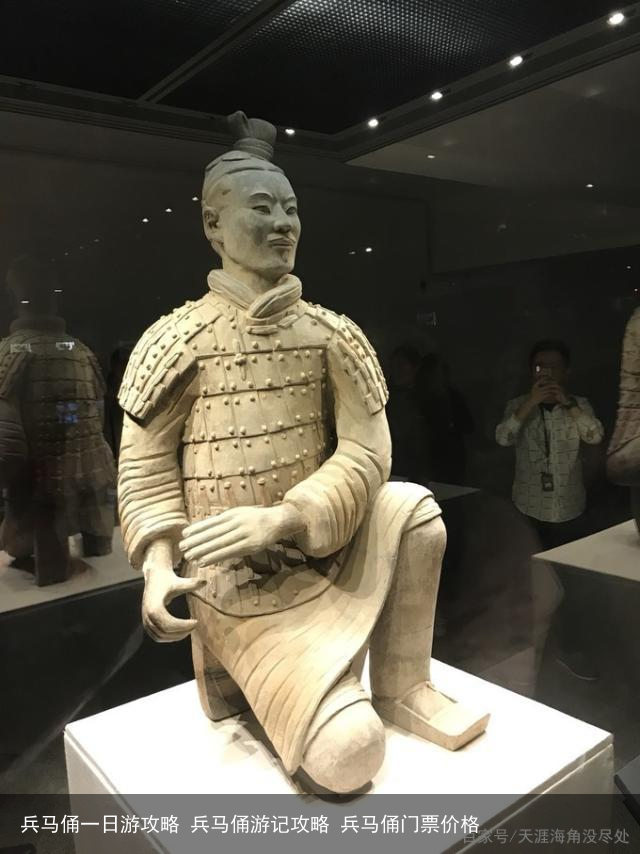 兵马俑一日游攻略 兵马俑游记攻略 兵马俑门票价格