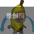 泫雅又被顶上热搜了！半个时尚圈的明星都去了泰兰德？