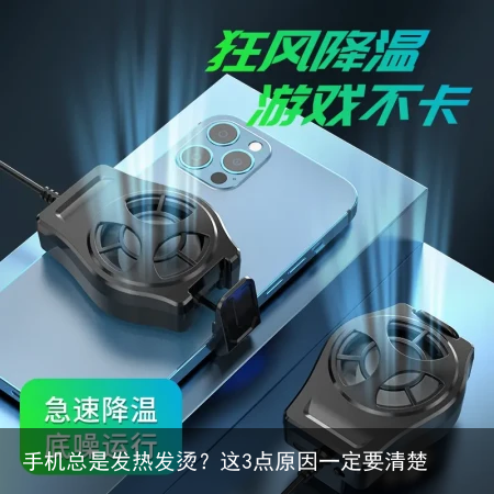 手机总是发热发烫？这3点原因一定要清楚
