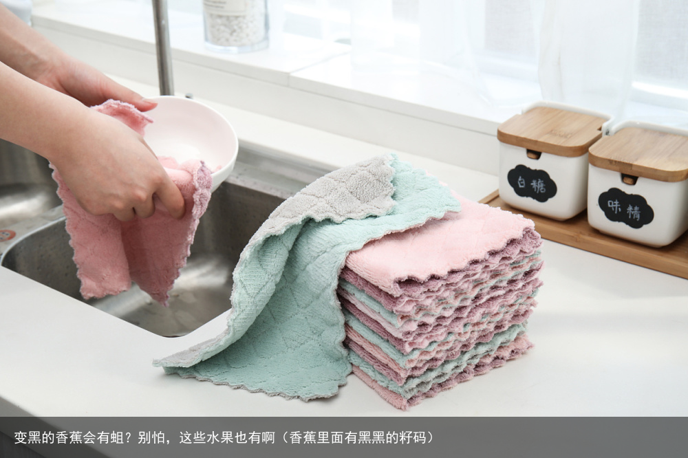 变黑的香蕉会有蛆？别怕，这些水果也有啊（香蕉里面有黑黑的籽码）