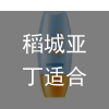 稻城亚丁适合几月份去？（6月份的稻城亚丁冷不冷）