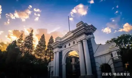 大数据！清华、北大在京沪录取率情况分析，澄清网络传闻还要理性(北大清华对北京学生的录取线是多少)
