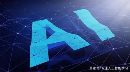 2021年高考十大热搜专业，人工智能蝉联第一(高考热搜院校)