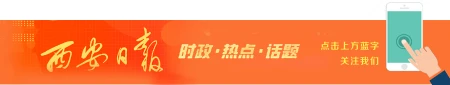 “中国天眼”，有重大发现！(中国天眼到底有多厉害阅读理解)