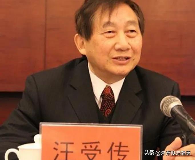 江苏有哪些国家级名中医？如果以“全国名中医”来看，江苏有7位(江苏著名中医大师)