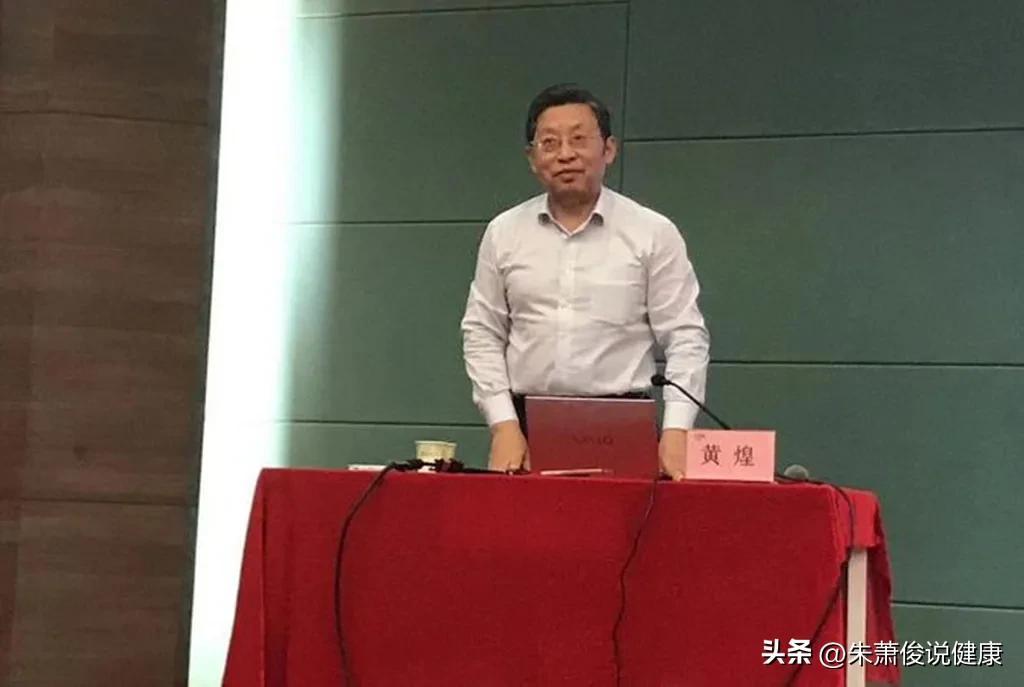 江苏有哪些国家级名中医？如果以“全国名中医”来看，江苏有7位(江苏著名中医大师)