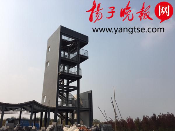 16米高瞭望塔建成，有防火功能，句容唐陵春景还尽收眼底(瞭望塔多少钱一座)
