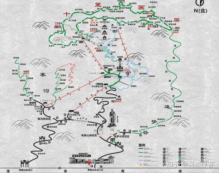 老君山旅游全攻略：吃、住、行、玩应有尽有(老君山攻略游记)