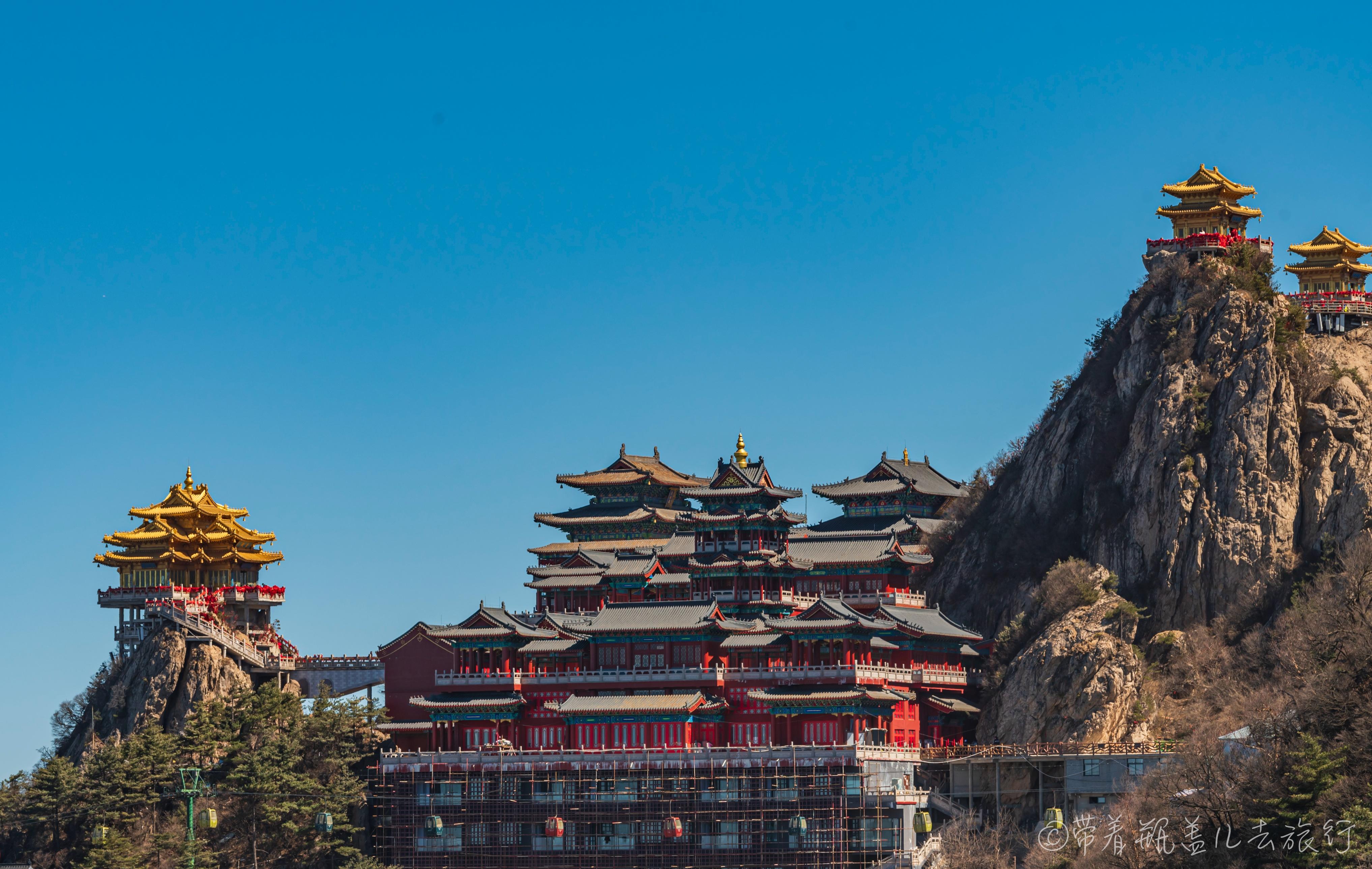打卡中国第一仙山洛阳老君山，附上保姆级攻略，看看一趟花多少钱(河南洛阳老君山景区)