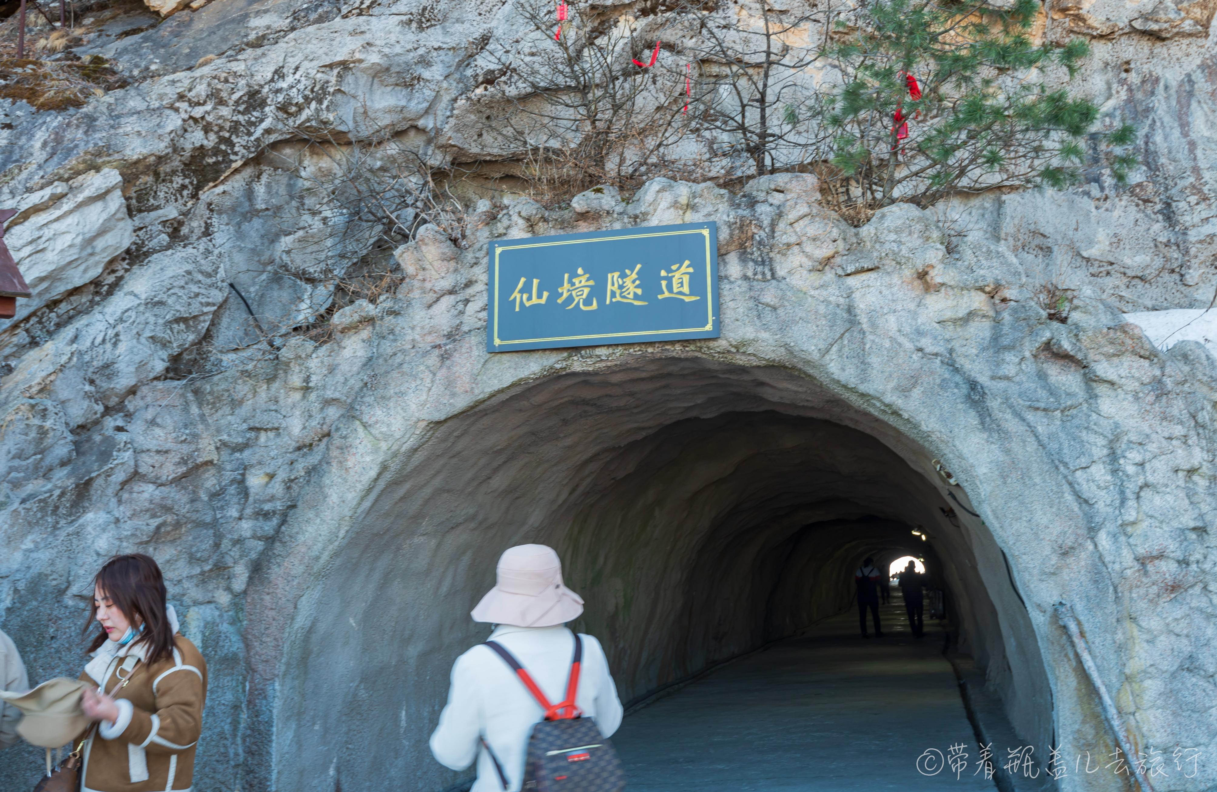 打卡中国第一仙山洛阳老君山，附上保姆级攻略，看看一趟花多少钱(河南洛阳老君山景区)