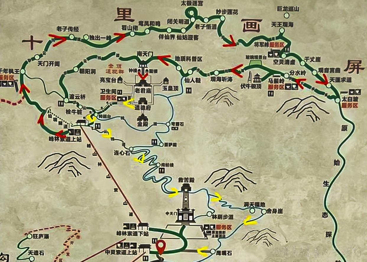 打卡中国第一仙山洛阳老君山，附上保姆级攻略，看看一趟花多少钱(河南洛阳老君山景区)