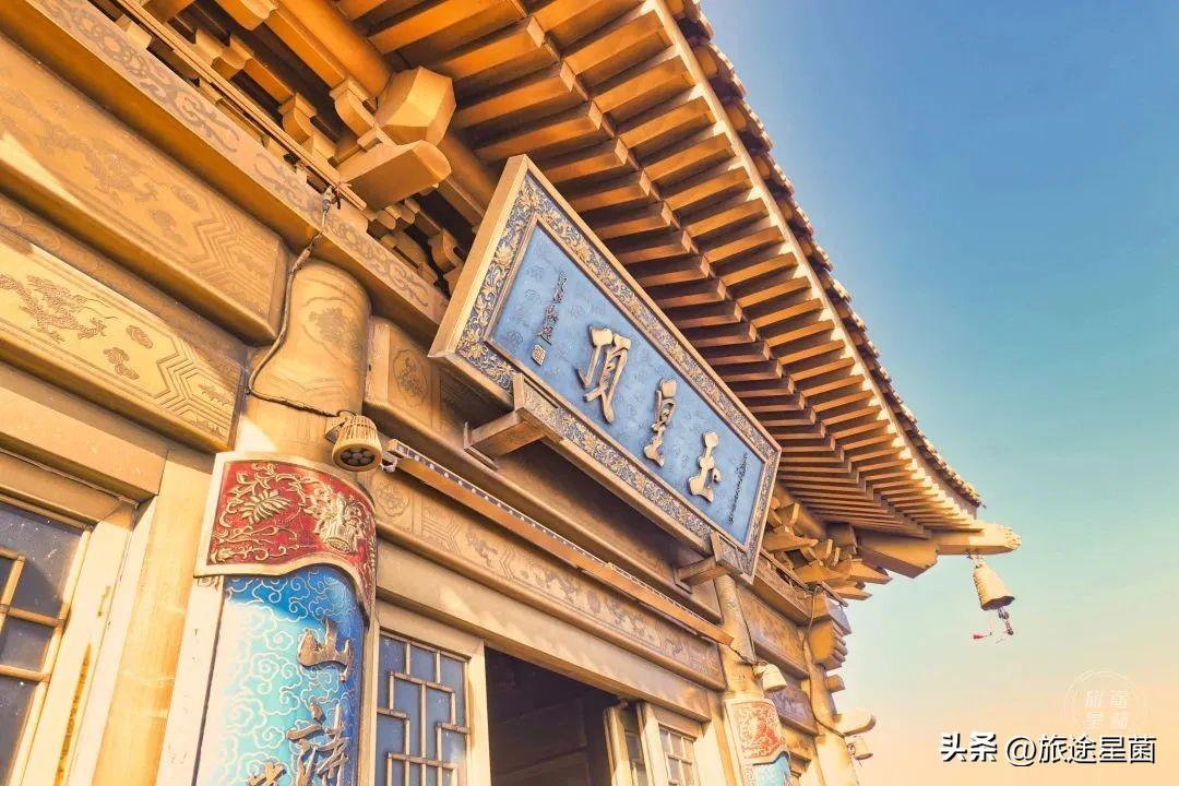 洛阳｜老君山风景区详细攻略(老君山旅游攻略洛阳)