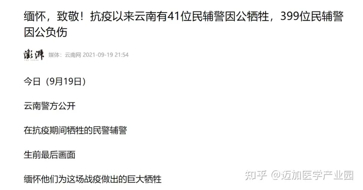 动态清零是什么意思？