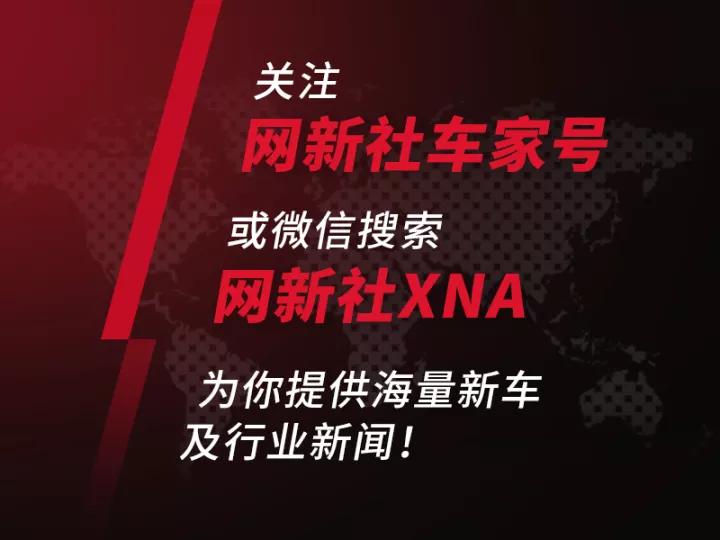 直降6.8万！新款沃尔沃XC60开启“大甩卖”（沃尔沃xc60价格最低多少钱）