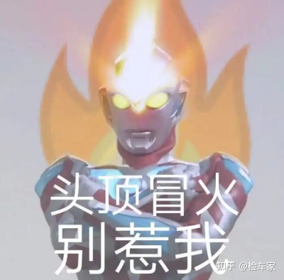 水太深，这辆比市场价低4万的沃尔沃XC60揭露二手车商的骗人伎俩（二手沃尔沃xc60可以买吗）