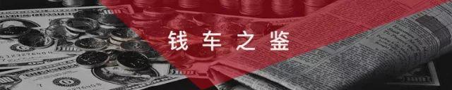 奥迪Q5打8折顶配只要40万？去4S店实地探访才发现……（奥迪q5底价）