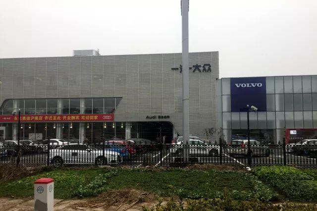 奥迪Q5打8折顶配只要40万？去4S店实地探访才发现……（奥迪q5底价）