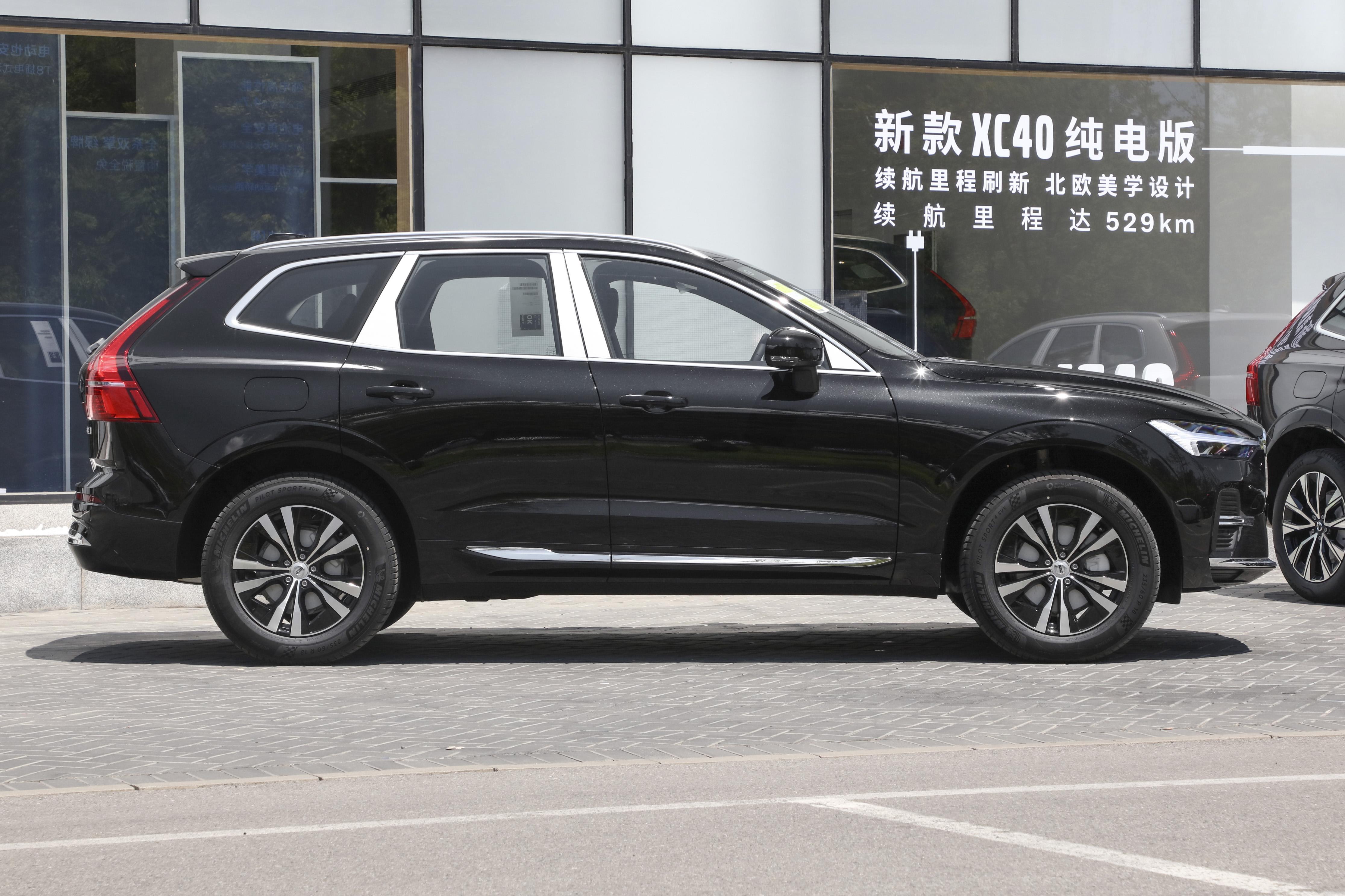 沃尔沃亲民了，XC60价格再降，配2.0T+8AT动力，奥迪Q5压力大了（沃尔沃xc60价格是多少）