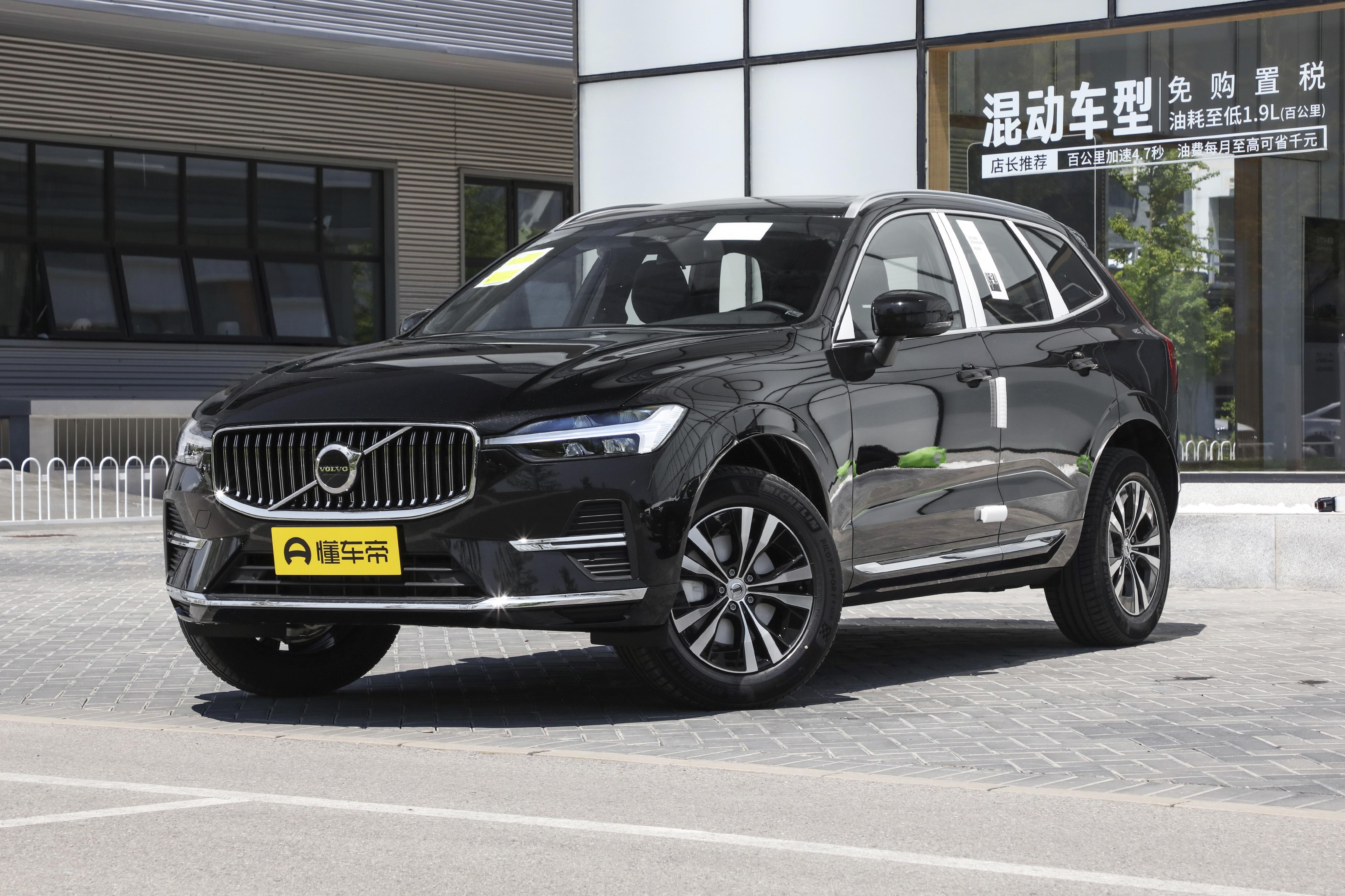 沃尔沃亲民了，XC60价格再降，配2.0T+8AT动力，奥迪Q5压力大了（沃尔沃xc60价格是多少）
