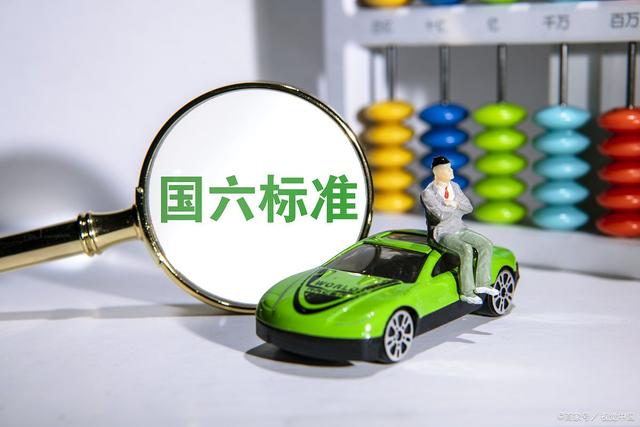 国6B福利？宝马降幅超10万，沃尔沃XC60降幅近18万？别被骗了！（沃尔沃xc60国五还是国六）