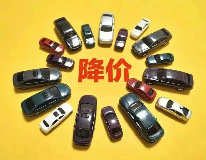 从26万降至18万，和奔驰C级一个档次，却卖得比雅阁便宜，标配2.0T（比奔驰车好的车）