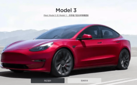 Model 3只要18万？本周六大降价？特斯拉回应：假消息（特斯拉model3降价前多少钱）