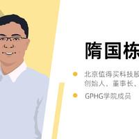 盘点2021年值得购买的手表，10大品牌40余款各档位的经典手表推荐（手表哪个品牌的性价比最高）