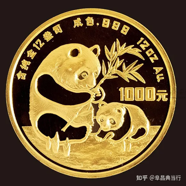 典当行如何回收熊猫金币?（哪里可以回收熊猫银币）