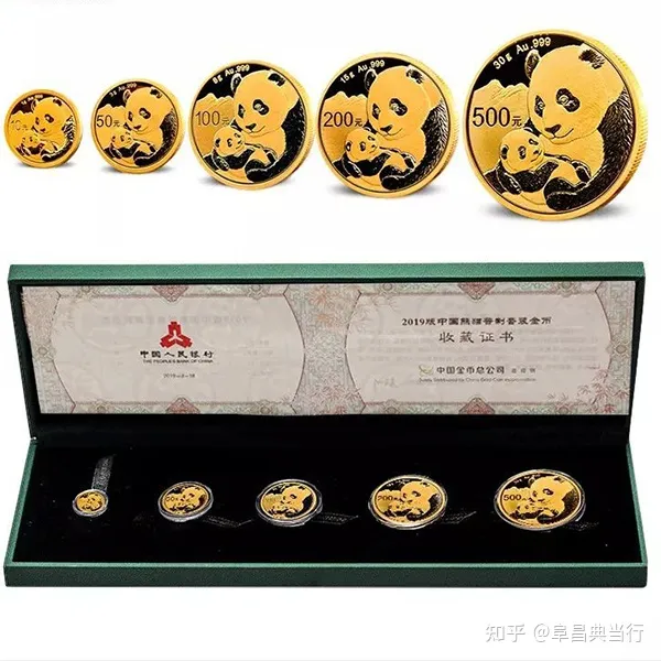 典当行如何回收熊猫金币?（哪里可以回收熊猫银币）