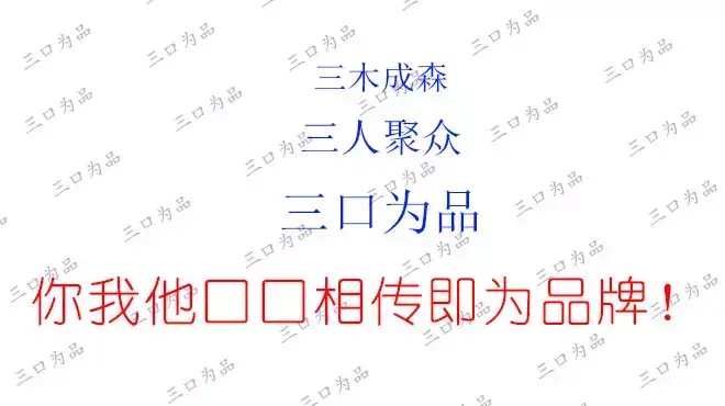 美国第一设计师品牌CK的故事，我知道的只有男士内裤(ck内裤设计灵感)