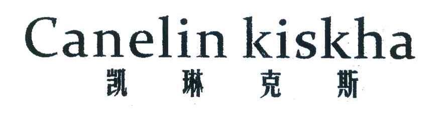 两个CK 是是不是傻傻分不清楚？(两个ck有什么区别)
