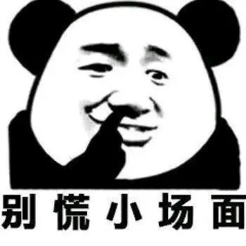 今夜油价调整 或将迎来今年首次国内油价上调（今晚国内油价变化）