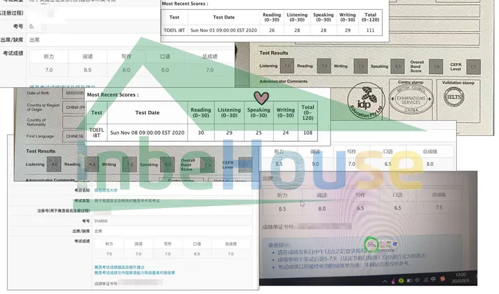 成都暑假雅思托福培训班课推荐及如何选择适合自己的培训机构？(成都比较好的雅思托福培训)