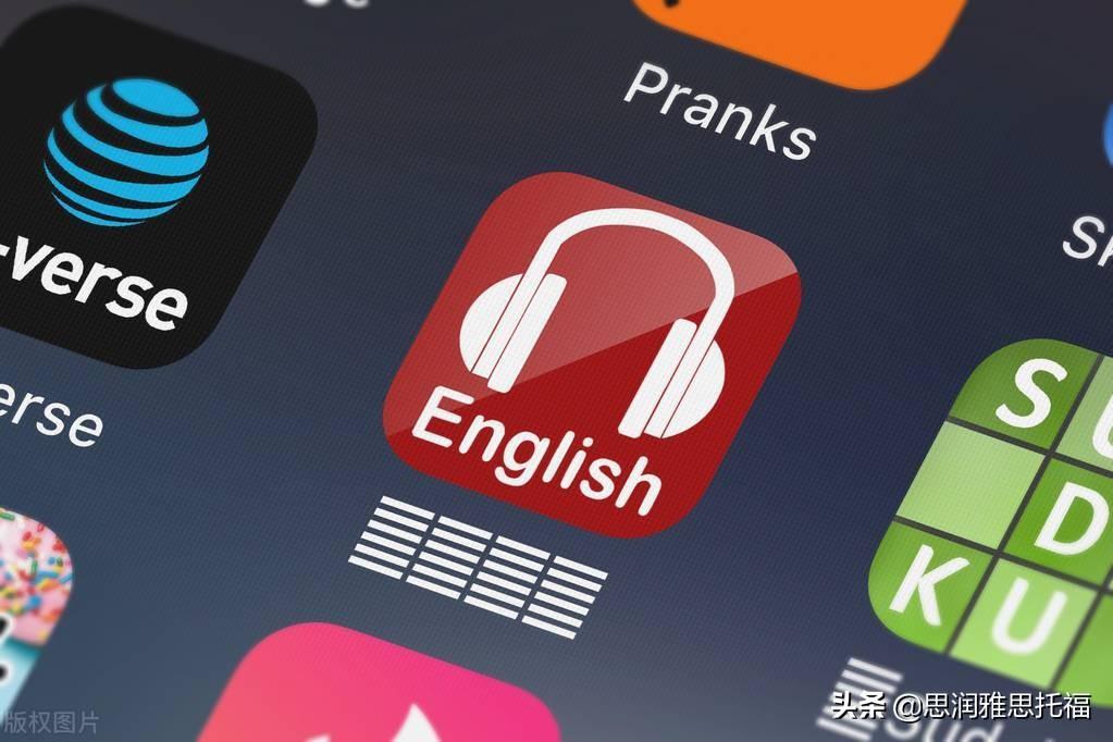 暑假雅思培训班多少钱？(暑假雅思培训班多少钱一个月)