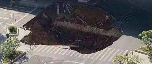 18人被追责！广州地铁塌陷致3死事故报告：拱顶未及时支护，透水引发坍塌（广州地铁塌陷遇难视频）