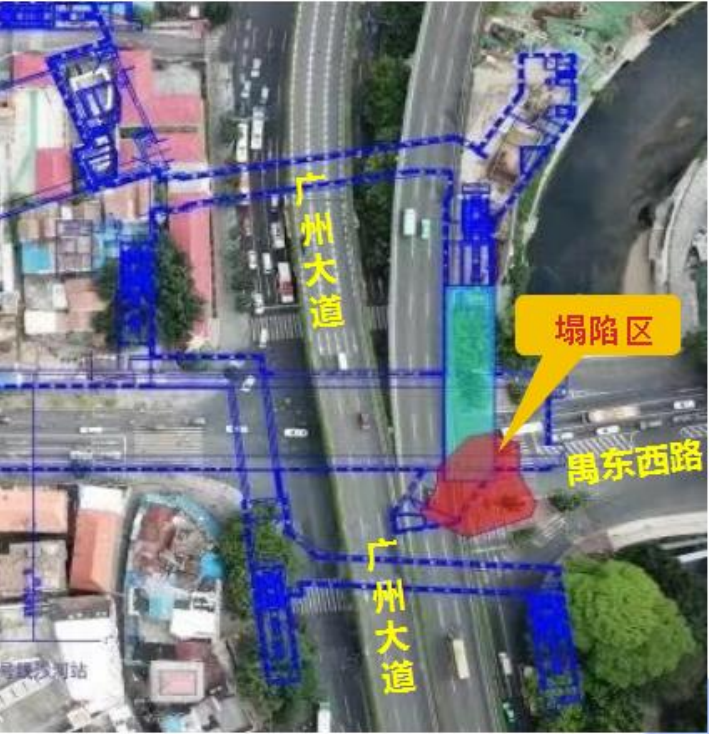 18人被追责！广州地铁塌陷致3死事故报告：拱顶未及时支护，透水引发坍塌（广州地铁塌陷遇难视频）