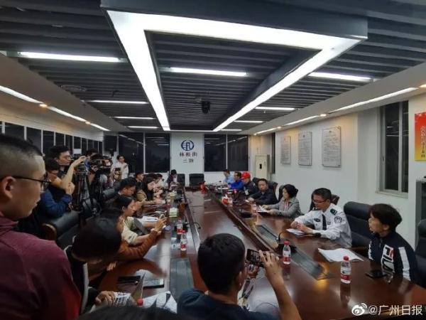 最新进展！地陷致3人被困，千余人全力参与救援！广州地铁致歉（广州地陷3人被困救上来了吗）