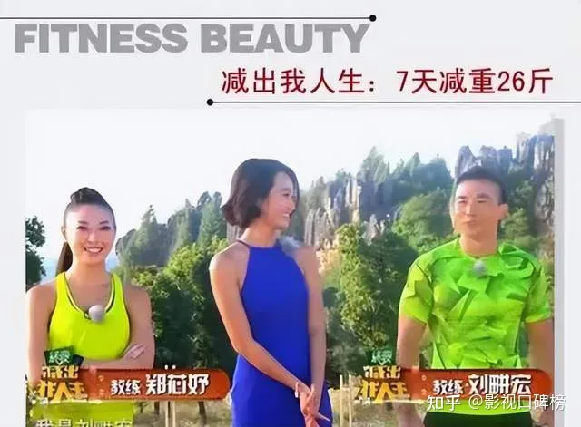 刘畊宏“不务正业”大火！这位曾经的偶像艺人是如何“堕落”的？(刘畊宏是谁)