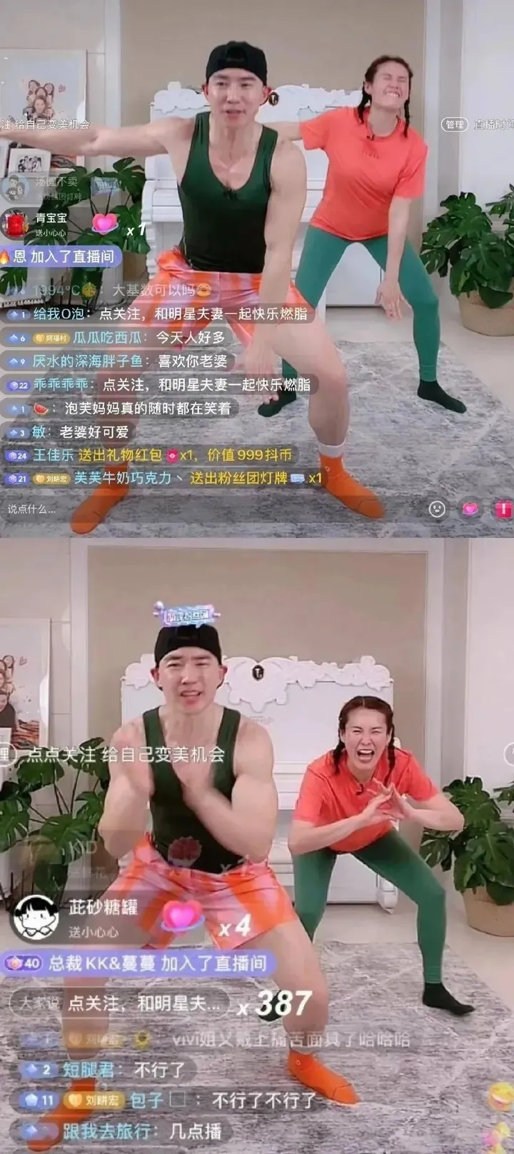 7天涨粉1000万的刘畊宏，到底是谁？成功背后的3个关键点。(刘畊宏老婆多高多重)