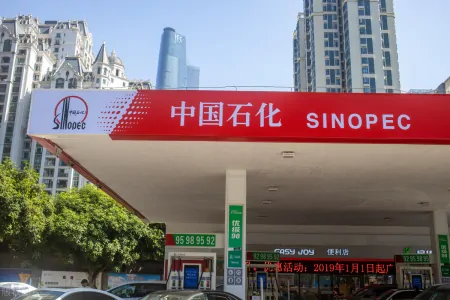 油价下跌创新低！油价调整消息：全国调整后92、95、98汽油价格(油价调整列表)