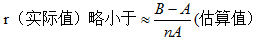 资料分析同比、环比、混合增长率傻傻分不清？(环比与同比增长率)