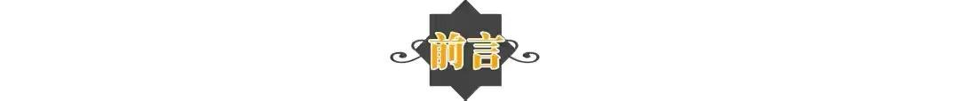 哈文：丈夫李咏病逝后坚持不改嫁，还定期给公婆生活费（哈文和李咏的爱情）