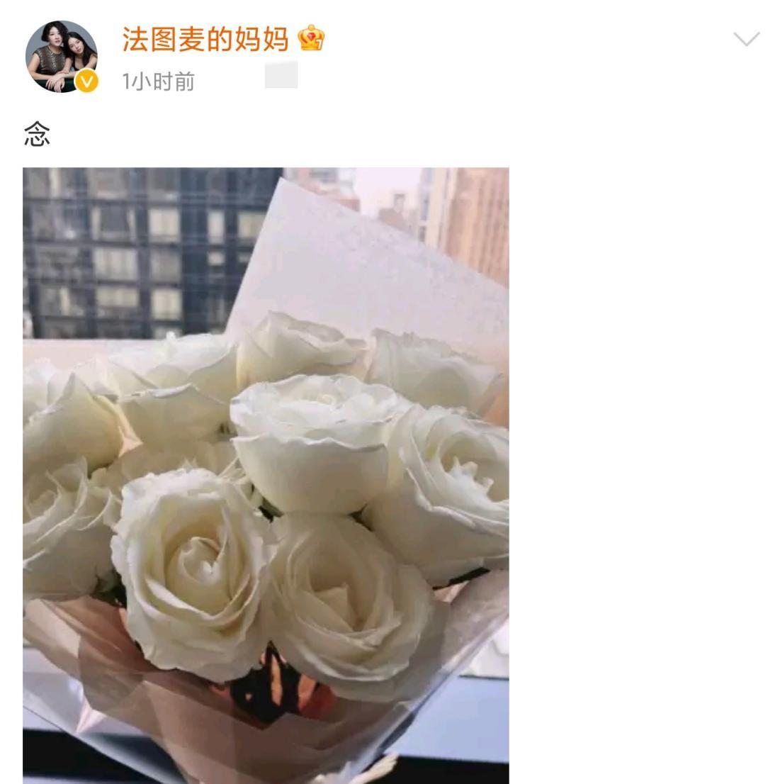 哈文：丈夫李咏病逝后坚持不改嫁，还定期给公婆生活费（哈文和李咏的爱情）