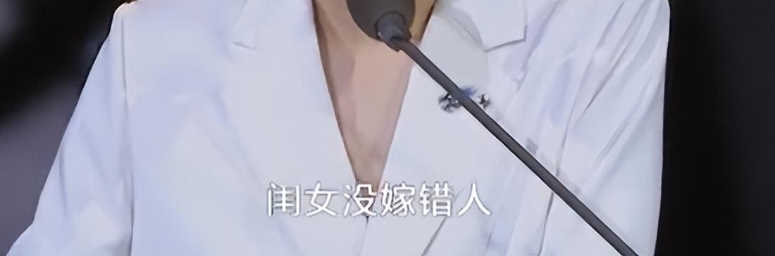 哈文: 李咏病逝5年不改嫁，坚持赡养公婆，以后我就是您亲女儿（李咏属相哈文属什么）