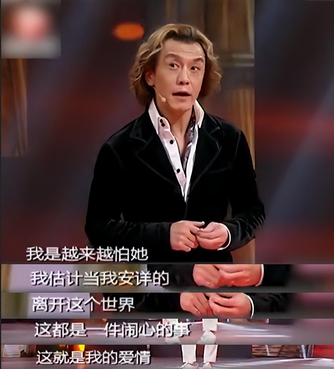 哈文: 李咏病逝5年不改嫁，坚持赡养公婆，以后我就是您亲女儿（李咏属相哈文属什么）