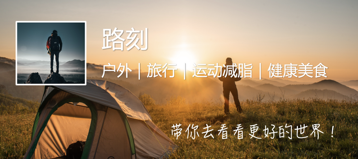 卡路里、千焦、大卡傻傻分不清楚？关于热量看这一篇就够了(千焦跟卡路里)
