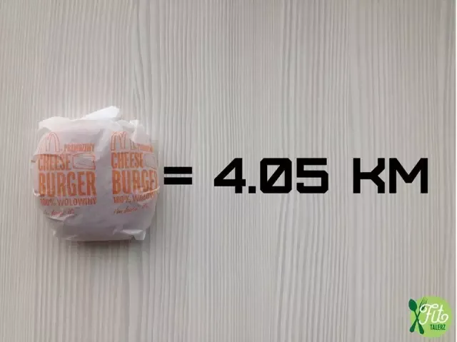 卡路里是如何计算的？(卡路里怎样计算)
