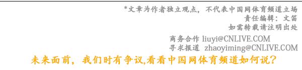 能量和热量的区别在哪？你知道吗？(能量和热量的区别是什么)