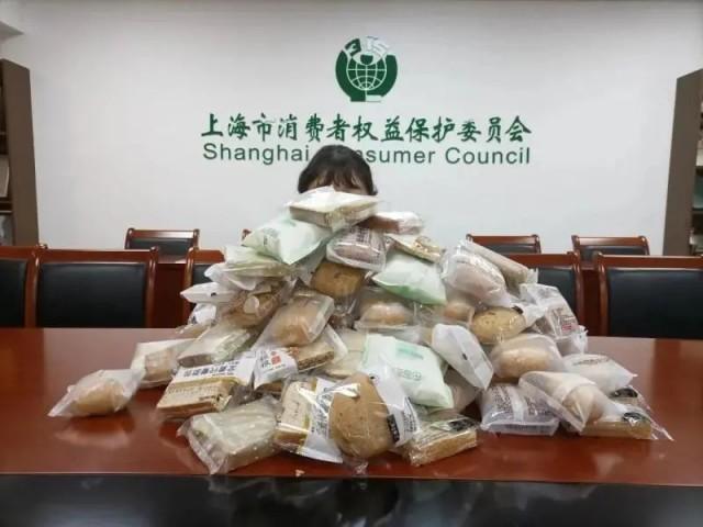 “越减越肥”可能是真的！这款“全麦面包”被点名！(全麦面包减肥?)